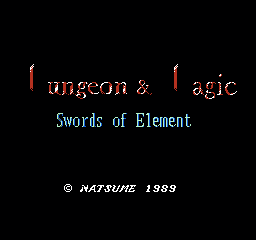 地城魔法 - 元素之剑 (日版) (角色扮演)
